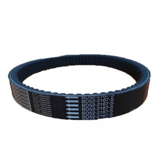 Bellier variatoriaus diržas Bellier variatoriaus diržas Jade / B8 (Yanmar variklis) pritaikomas