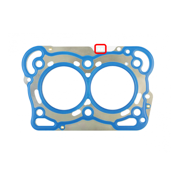 LOMBARDINI DCI ORIGINALUS Stiklo tarpiklis LOMBARDINI DCI 1 įpjova ( storis 0,73 )